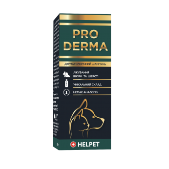 Про Дерма (PRO DERMA) дерматологический шампунь для домашних животных